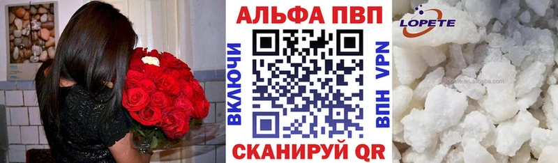 Купить наркотики цена Гаврилов-Ям COCAIN МАРИХУАНА Меф ГАШ