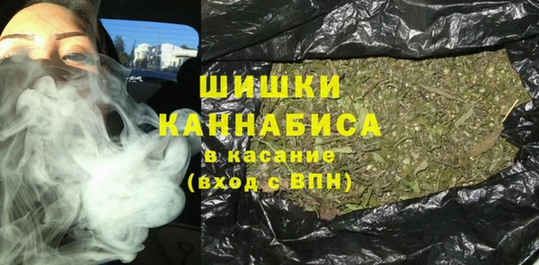 МДМА Пролетарск