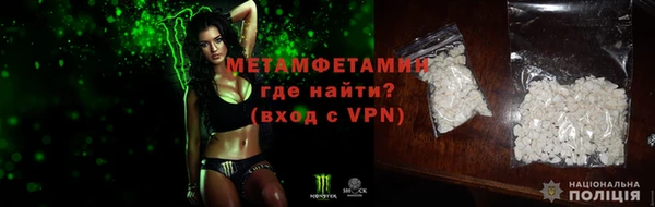 apvp Арсеньев