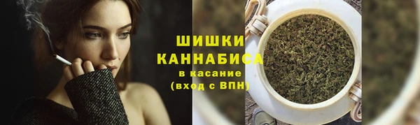меф Армянск