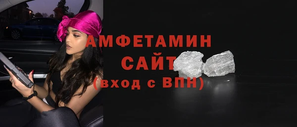 apvp Арсеньев