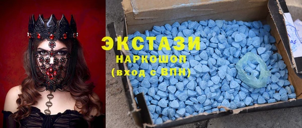бутират Аркадак