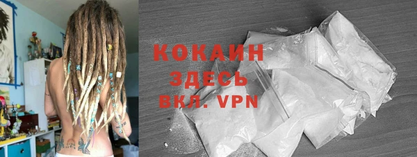 apvp Арсеньев