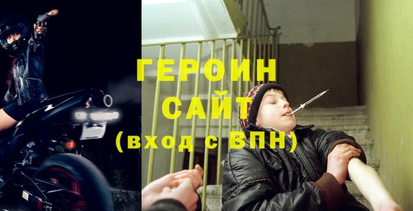 МДМА Приозерск