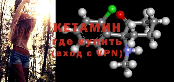 apvp Арсеньев