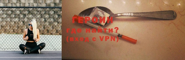 apvp Арсеньев