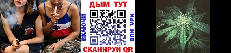 гидра рабочий сайт  Гаврилов-Ям  Бошки Шишки SATIVA & INDICA  хочу наркоту 